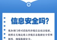 互联网平台企业涉税信息报送，有新规！