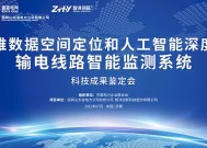 【金融开放】中国人民银行、国家外汇局上调跨境融资宏观审慎调节参数