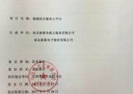 阿里成立电商事业群，吴泳铭强调电商和AI科技是集团最关键发展方向