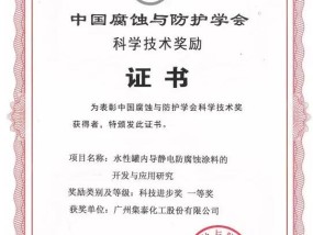 消息称小米理想现金储备超过千亿 比亚迪蔚来和小鹏也都有几百亿