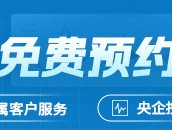 【市场聚焦】宏观：十债收益率破2.0%是否就是终点