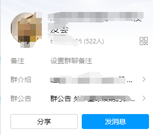 这优美的抛物线，“抛弃”的是谁？