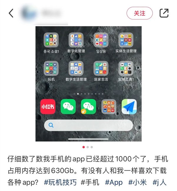 为啥你拼命存的资源 最后又不想点开了