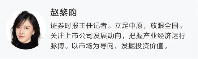 又创新高！“金价远远超出预算”，还会越等越贵？