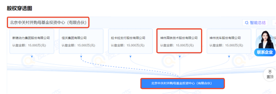 DeepSeek概念上演涨停潮：如何挖掘补涨机会？