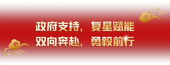 舍得酒业召开2025年工作会议，蒲吉洲：要让全员听到炮火，让打胜仗成为一种习惯